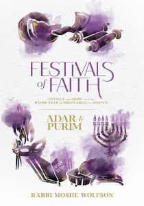 Picture of Festivals of Faith Adar and Purim [Hardcover]